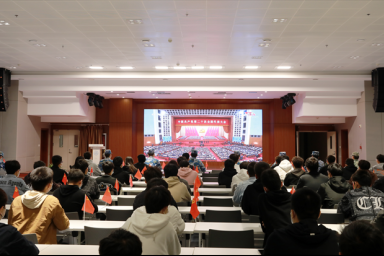 ky开元集团官网师生热切关注二十大召开