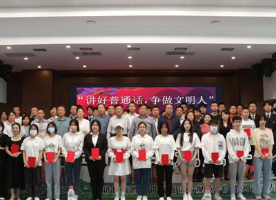 副校长徐炜检查指导ky开元集团官网2023年下半年普通话水平测试站测试工作