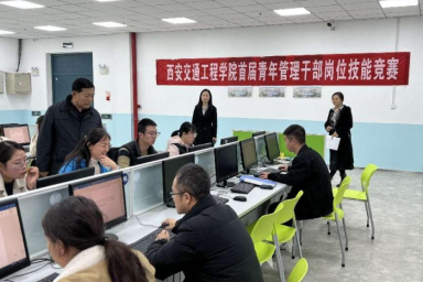 ky开元集团官网首届青年管理干部岗位技能竞赛初赛圆满举行