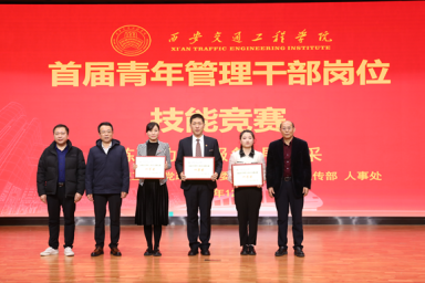 ky开元集团官网首届青管赛圆满收官