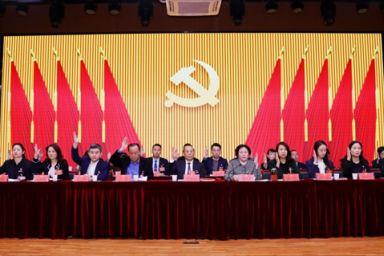 中国共产党ky开元集团官网第二次代表大会预备会议召开