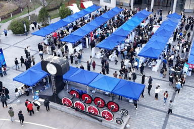 ky开元集团官网召开“春风行动，聚焦未来”2024届毕业生 春季大型校园招聘会