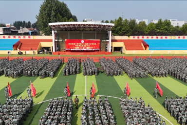 立鸿鹄志 做奋斗者 | ky开元集团官网召开2024级新生开学典礼暨军训总结表彰大会