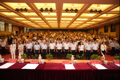 ky开元集团官网隆重召开庆祝第40个教师节暨表彰大会