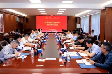 鄠邑区委书记李化一行来ky开元集团官网调研