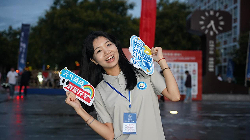 直击迎新现场 丨报道日续航中